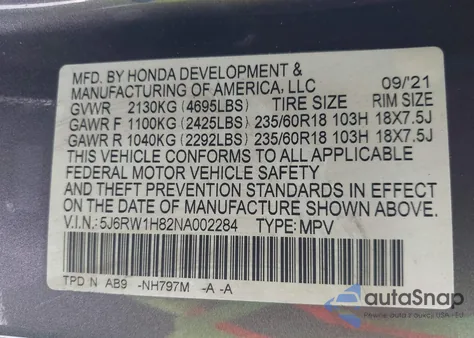 2022 Honda Cr-V 2Wd Ex-L из США, поврежденный, VIN 5J6RW1H82NA002284